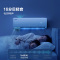 海信(Hisense)[林更新同款]新风空调X3Pro大1.5匹增氧新风AI省电国家补贴挂机
