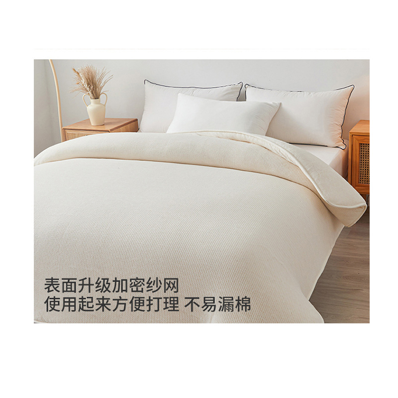云意生 棉花被 150*200cm 8斤/条高清大图