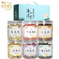 吕小脆 清凉一夏清凉礼盒 580g/盒