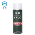玫铁 金属清洗剂 2755 瓶