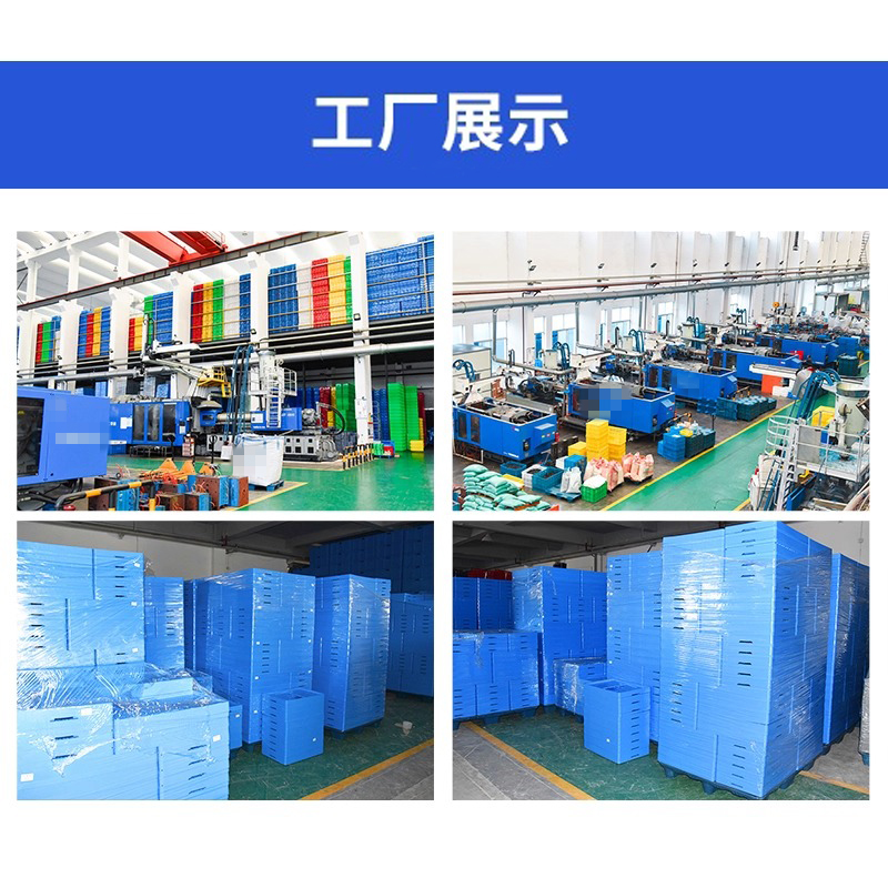 堇柏 折叠周转筐 21cm个高清大图