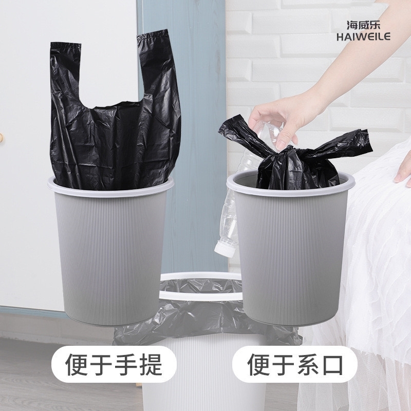 海威乐46×62cm背心式垃圾袋 HWL-LJD002高清大图