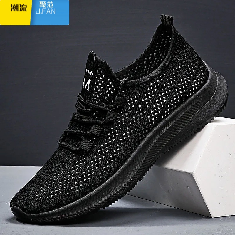 聚范2024男鞋夏季透气薄款凉鞋运动网鞋男士休闲网面鞋布鞋男飞织高清大图