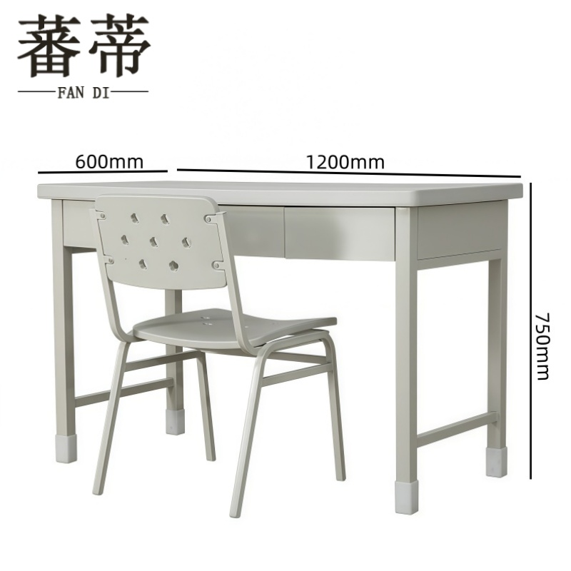 蕃蒂 办公桌椅高清大图