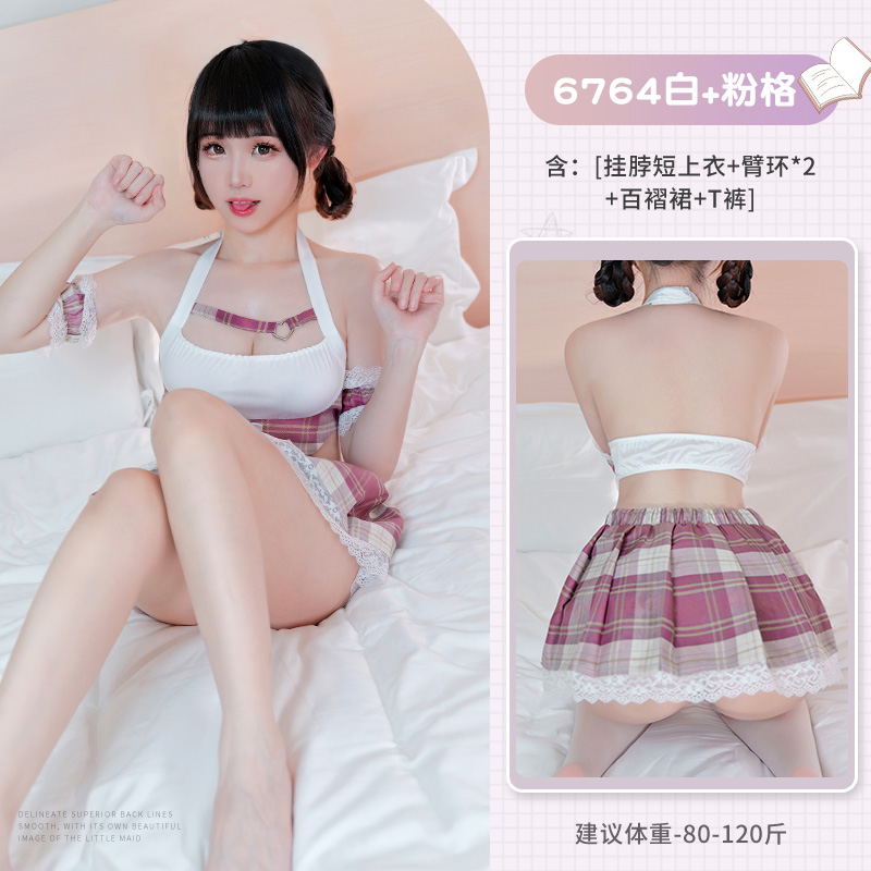 霏慕情趣内衣清纯性感学院风JK制服诱惑角色扮演水手服套装露背挂脖抹胸超短百褶裙丁字内裤女式情趣睡衣成人用品 粉格【挂脖短上衣+臂环*2+百褶裙+T裤】 均码