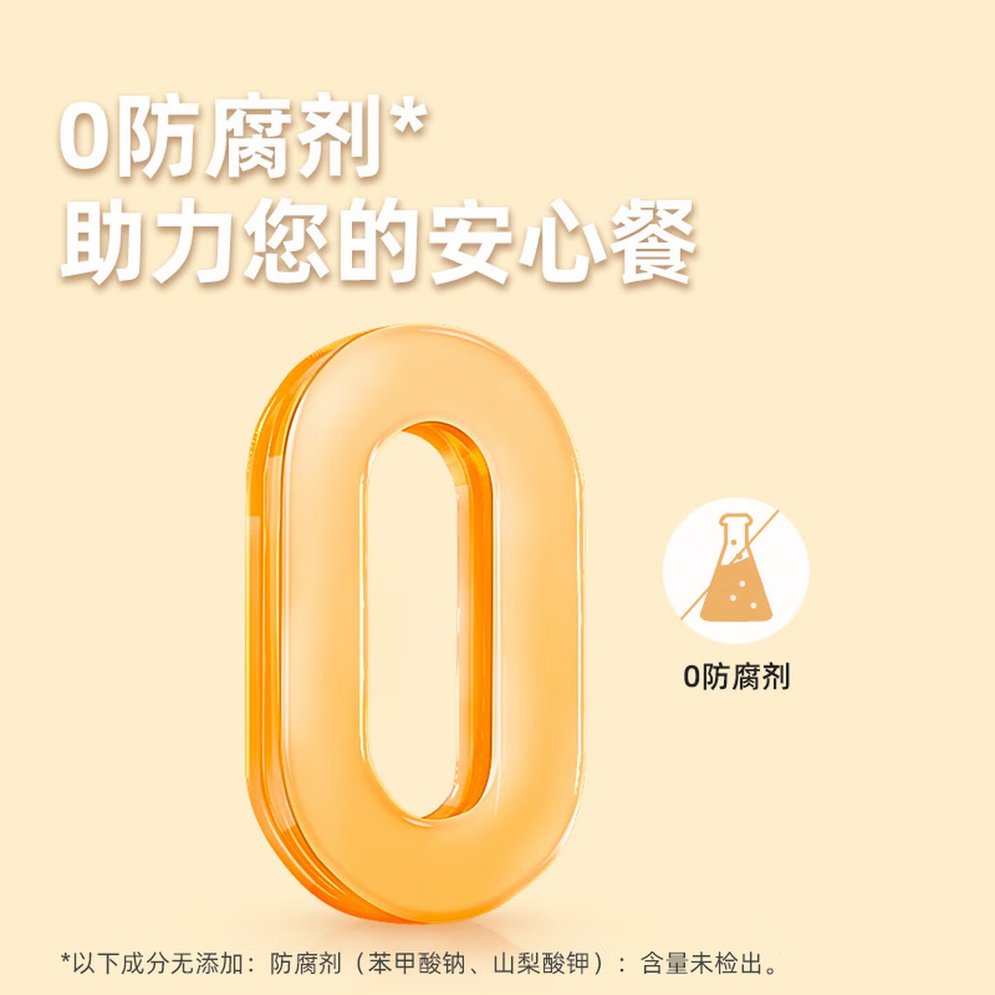 海天海鲜酱油1.28L 0防腐一级酿造 蒸鱼炒菜调料凉拌红烧自然鲜调味品 海鲜酱油1.28L*1高清大图