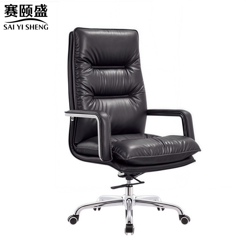 赛颐盛办公椅转椅700*570*1200mm把高清大图