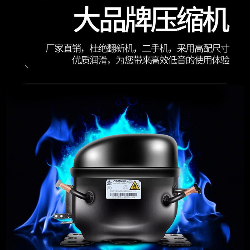 乐创(lecon) 麻辣烫展示柜冷藏冷冻冰箱商用保鲜柜点菜柜串串设备风幕柜 玻璃推拉门 3.5米