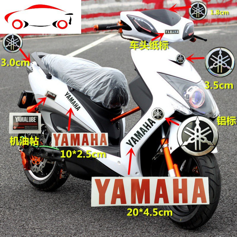 敬平(jing ping)汽车贴纸594774014699报价_参数_图片_视频_怎么样