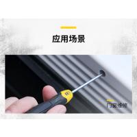 细杆螺丝起子3*20cm
