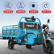 德克邦(DEKEBAG)电动三轮车 1.8米*1米 72v45a(单位:台)