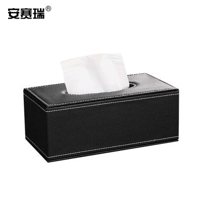 安赛瑞 皮革纸巾盒 皮革+密度板+无纺布 24×12×9.5cm(大号) 黑色 701536