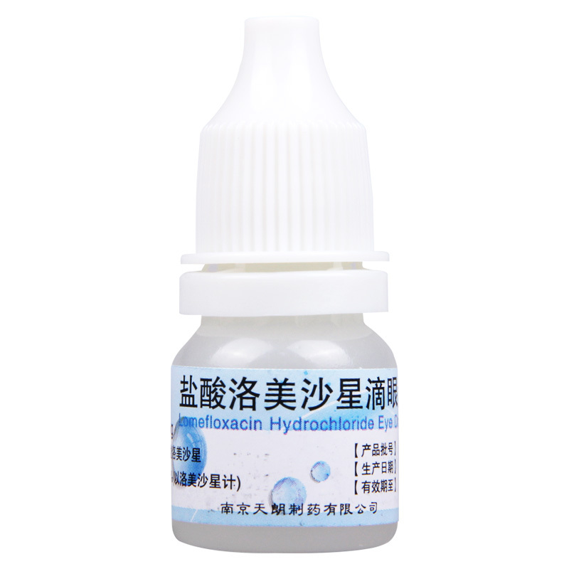 天视 盐酸洛美沙星滴眼液 5ml:15mg/瓶