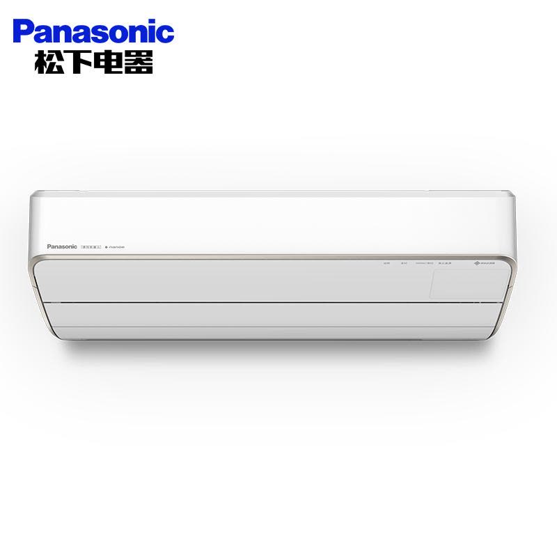 松下(Panasonic)1.5匹 直流变频冷暖 滤网自清扫 内部自清洁 壁挂式空调挂机 纳诺怡X除菌SH13KQ2图片