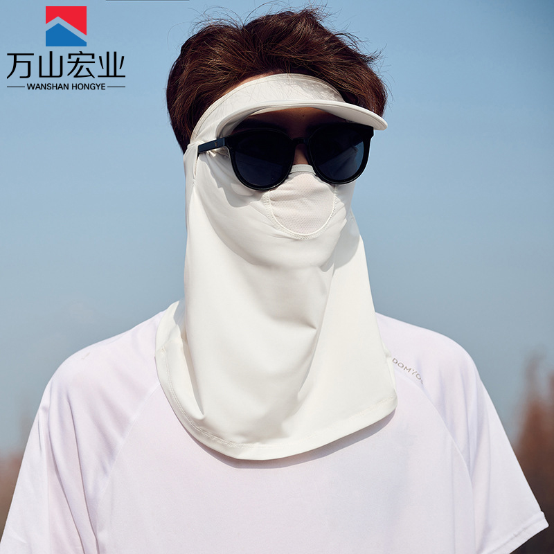 万山宏业 帽檐面罩 防晒面罩 防晒帽 WG069Q/顶高清大图