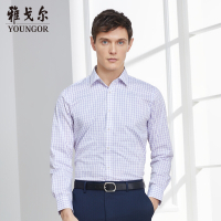 Youngor/雅戈尔男装白底紫格商务正装棉涤混纺修身剪裁时尚格纹衬衫027KBY