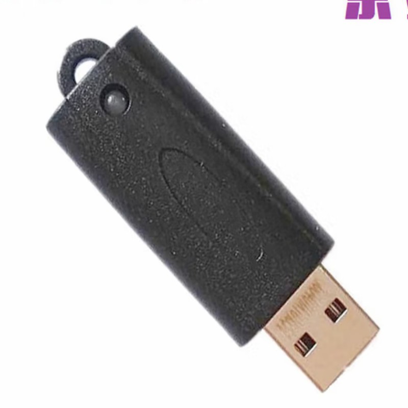 加密狗32K智能卡登陆认证空USB Key加密锁V2.3版黑色1000ND版本高清大图