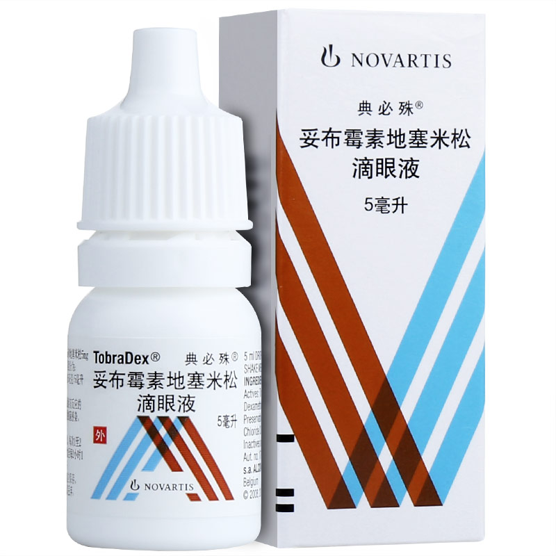 典必殊tobradex妥布霉素地塞米松滴眼液5ml1瓶盒参数