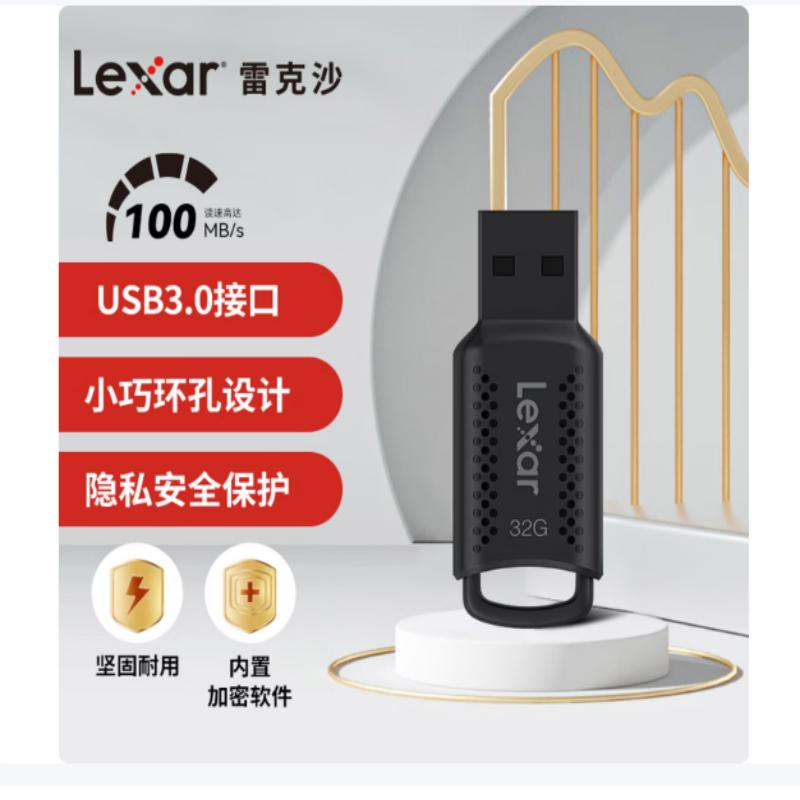雷克沙高速读写加密U盘 手机电脑两用固态金属双接口优盘 V400 360全景可用 3.0 100M高速读写 256GB
