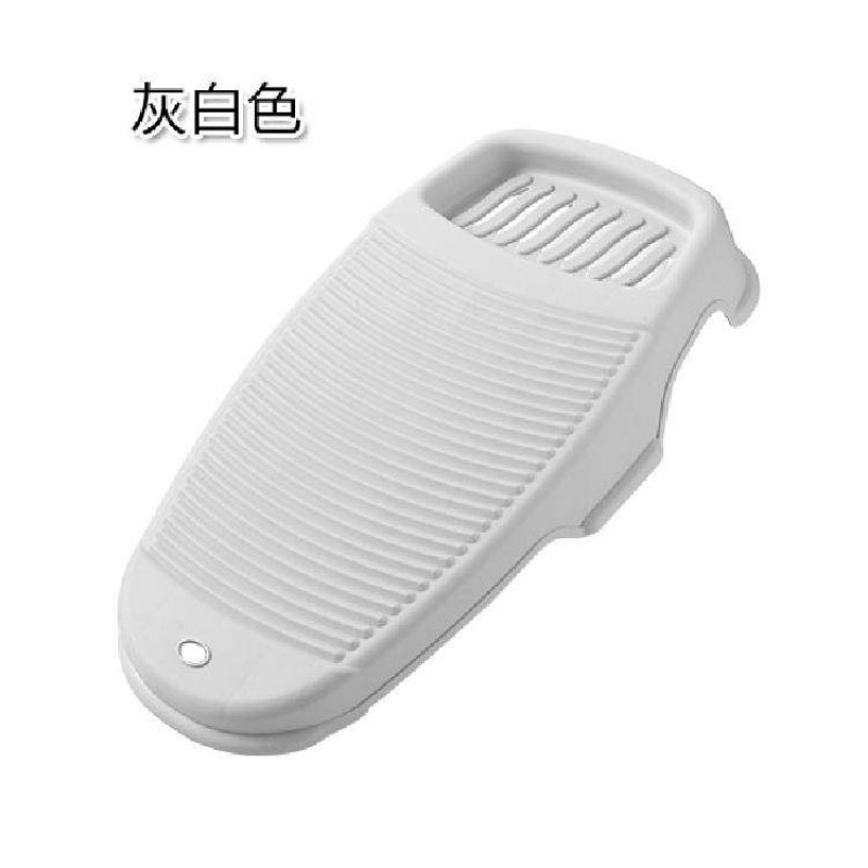 轻矜家用宿舍塑料小型板创意搓衣板跪用洗衣搓板婴儿儿童学生小号 三维工匠 灰白色