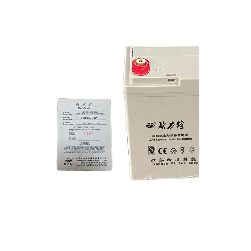 欧力特 阀控密封胶体蓄电池胶体蓄电池 12V50AH/LCPC 50-12高清大图
