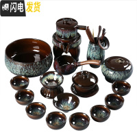 三维工匠网红金沙釉懒人自动石磨功夫茶具套装均窑建盏紫砂茶壶茶杯款 金沙釉自动10件套+主人杯