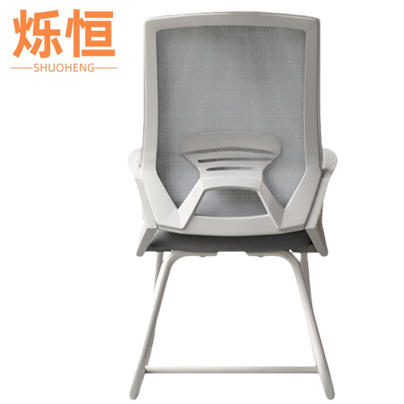 烁恒弓形椅47*49*95cm把高清大图