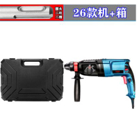 轻型电锤电钻家用电镐多功能三用