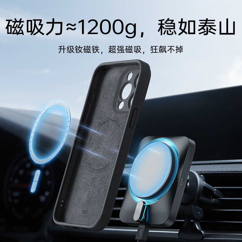 亿色适用于苹果15手机壳适用iphone15ProMax液态硅胶磁吸Pro保护套新款防摔Max镜头全包软壳ip女款潮男官