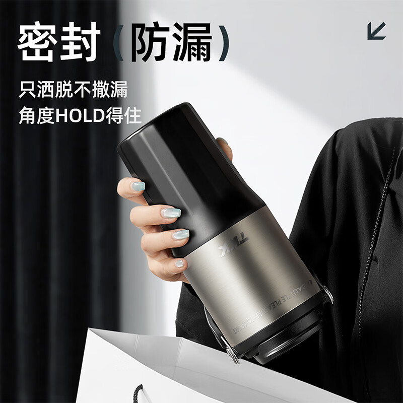 TKK保温杯男女士大容量陶瓷内胆咖啡杯便携车载泡茶杯子中学生饮水杯高清大图
