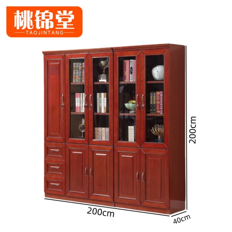 桃锦堂书柜两门 收纳柜五门 个