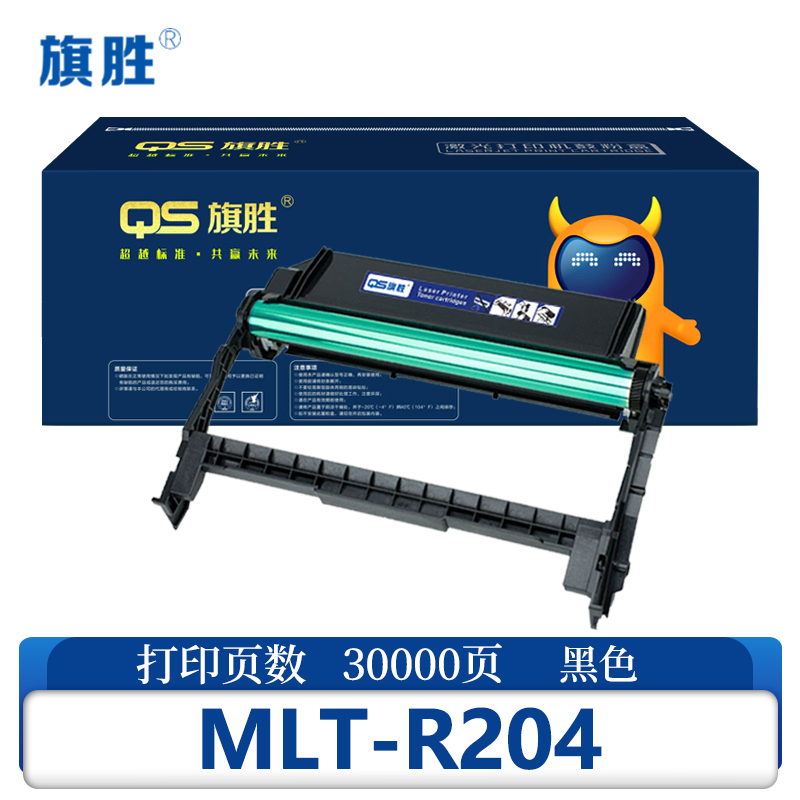 旗胜 鼓架MLT-R204 支高清大图