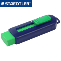 德国STAEDTLER施德楼525 PS彩色伸缩橡皮|不含PVC|可推式马卡龙淡彩色绘图橡皮可换芯|学生小礼品