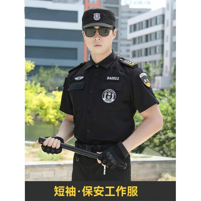 剑神保安TQ夏装工作服 夹克式短袖套装 黑色高清大图