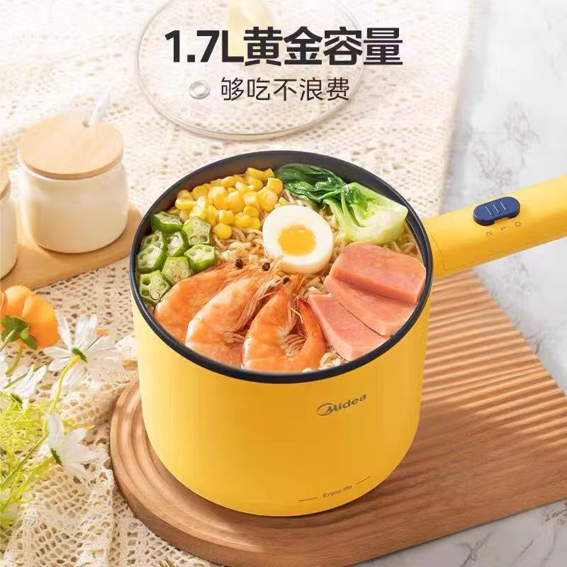 美的(Midea)电煮锅 MC-XZE1603-KS1高清大图
