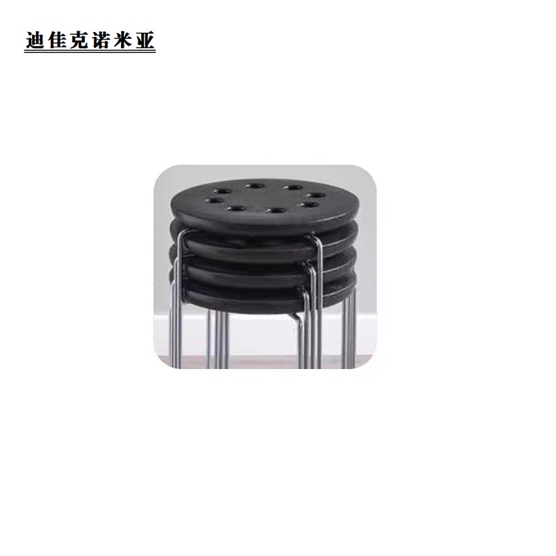 迪佳克诺米亚 椅子 圆椅子 YJZ-300*300*450mm 个高清大图