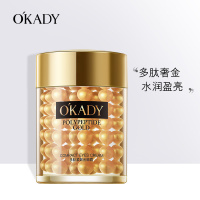 欧佩(OU PEI)多肽金眼霜紧致淡纹光泽细嫩补水滋养修护