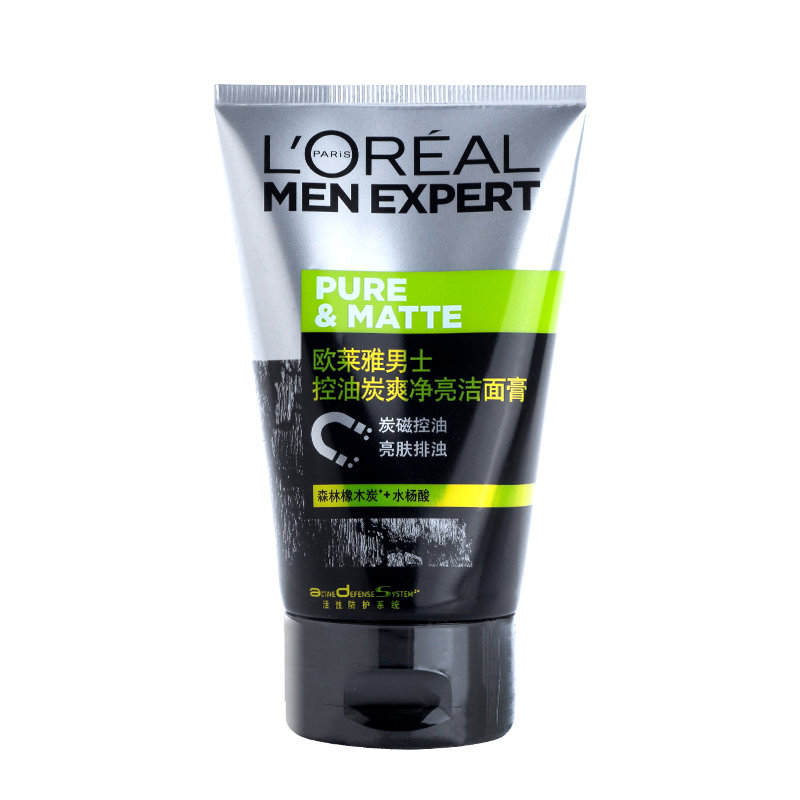欧莱雅男士洗面奶控油保湿净亮洁面膏/乳100ml 深层清洁保湿补水