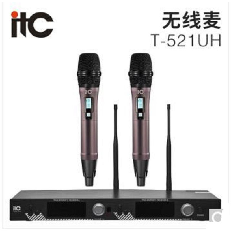 无线话筒(手持)ITC T-521UH