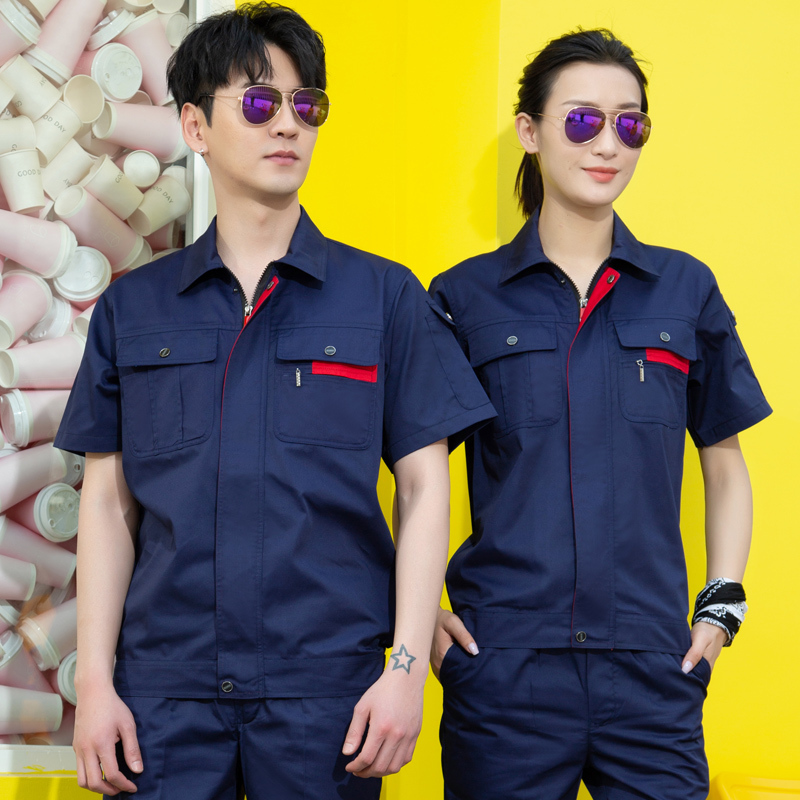 夏季短袖工作服套装男薄款耐磨汽修厂服定制工地劳动劳保服