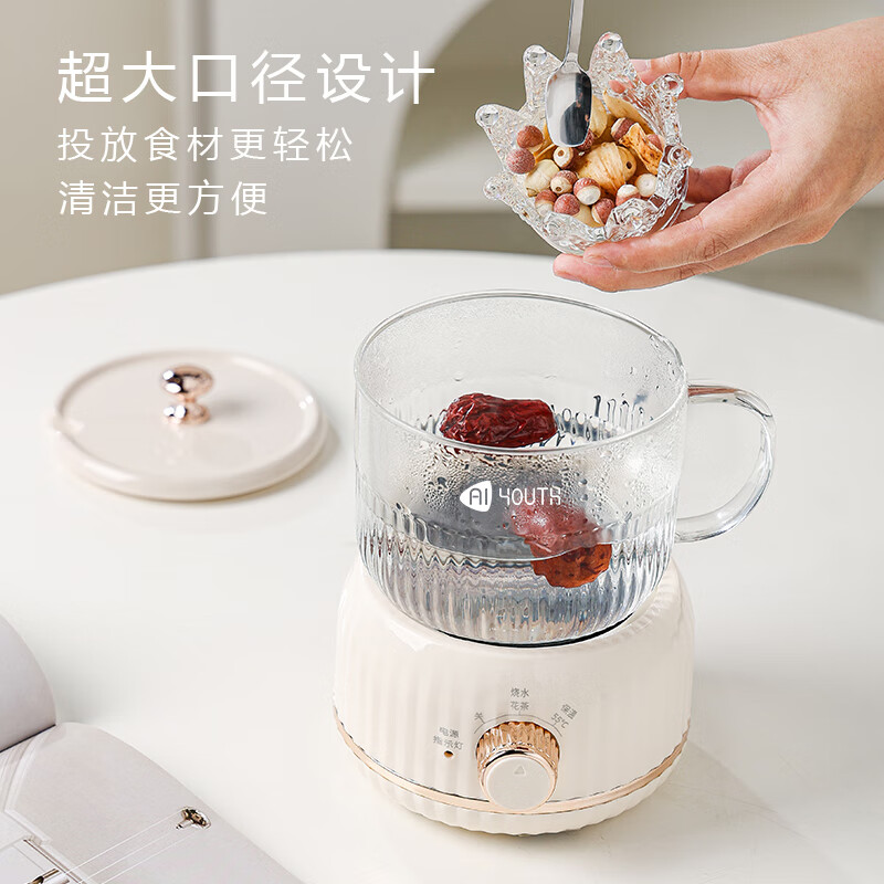 艾青春多功能养生杯 MY-203高清大图