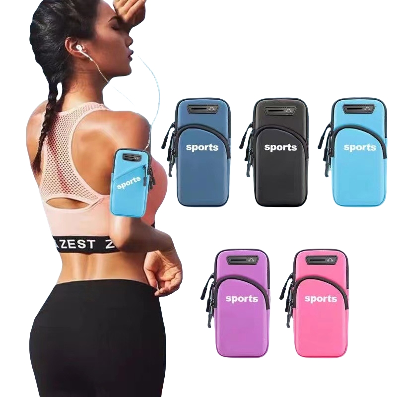 猎豹 户外运动包臂包 10*2.5*19CM/个高清大图