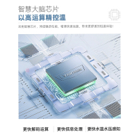 奥特朗X2DH-E55A储水式速热电热即热式电热水器档位机器家用卫浴洗澡热水器X12DHH-E55A恒温速热机器