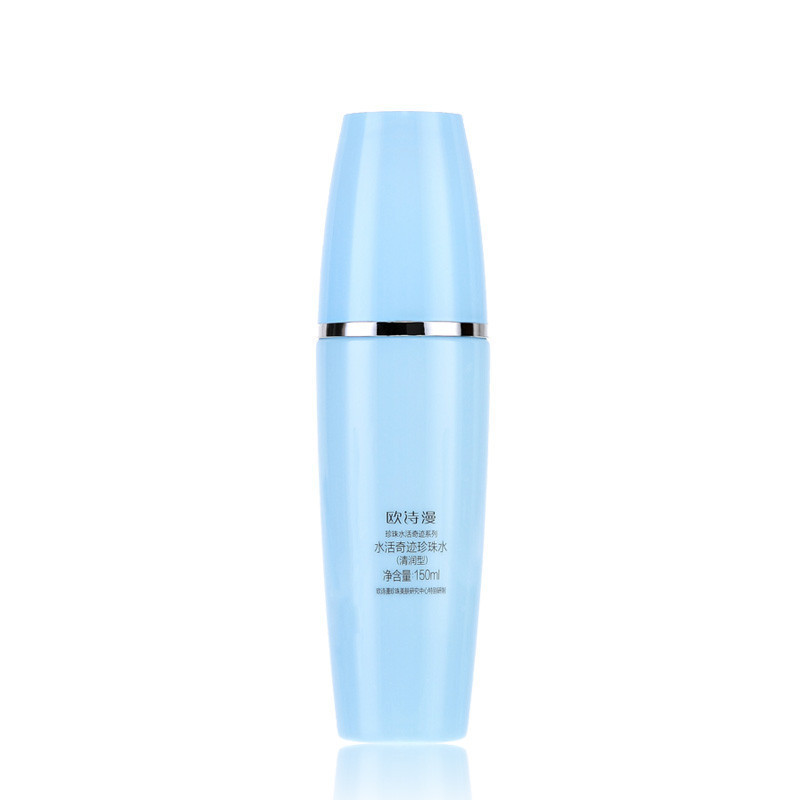 OSM欧诗漫水活奇迹珍珠水(凝润型)150ml 补水保湿 滋润营养 精华补水 水润亮泽化妆水