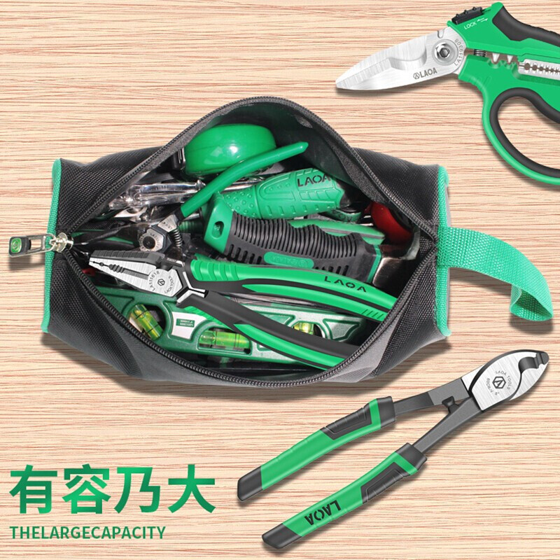 老alaoa方形工具包大号简易收纳包la210702