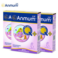 Anmum安满智孕宝孕妇配方奶粉300g*3盒装 新西兰原装进口