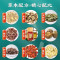 北京同仁堂罗汉果菊花胖大海茶