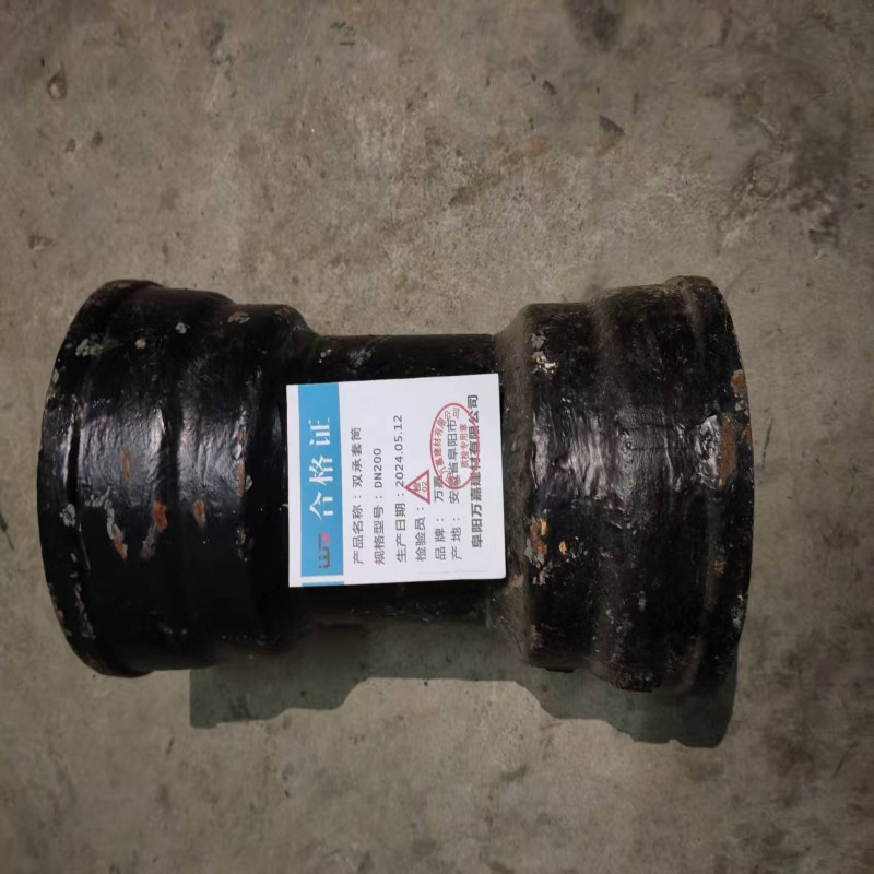 WJ 双承短筒 DN200 个高清大图