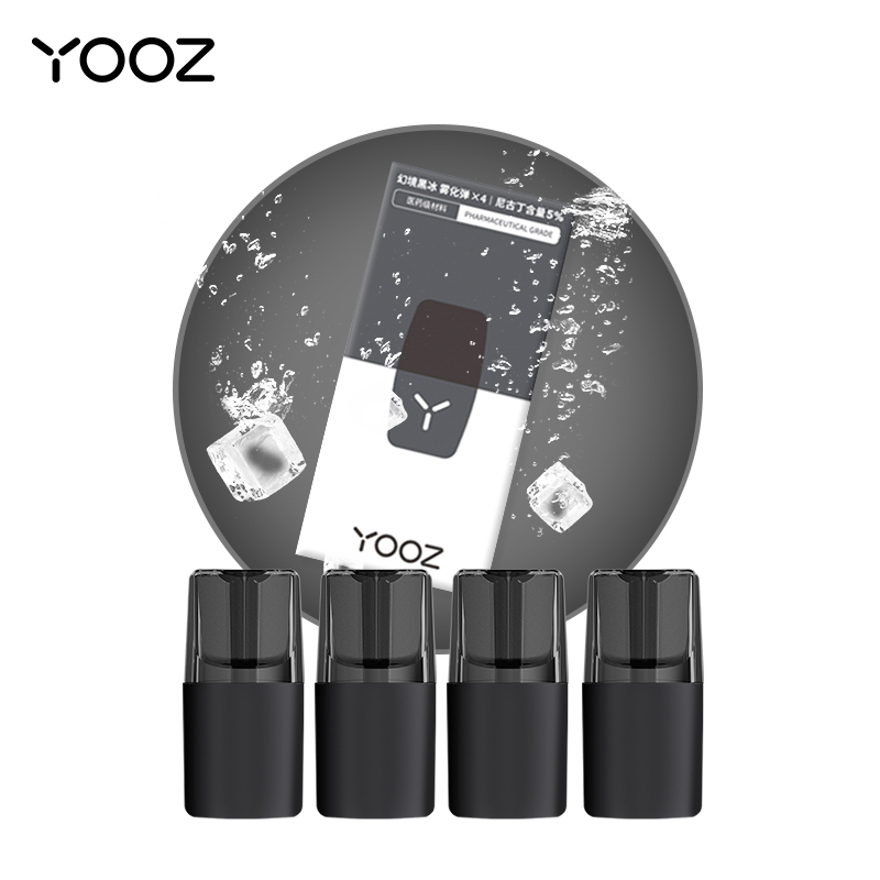 yooz柚子雾化弹2mlx4幻境黑冰换弹式小烟电子烟2019新款同道大叔同款