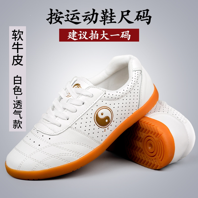 古达太极报价_参数_图片_视频_怎么样_问答-苏宁易购